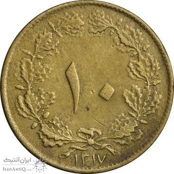 سکه 10 دینار 1317 برنز - EF45 - رضا شاه