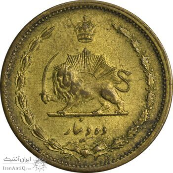 سکه 10 دینار 1318 برنز - AU58 - رضا شاه