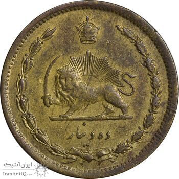سکه 10 دینار 1318 برنز - VF35 - رضا شاه