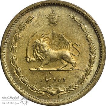سکه 10 دینار 1319 برنز - AU58 - رضا شاه