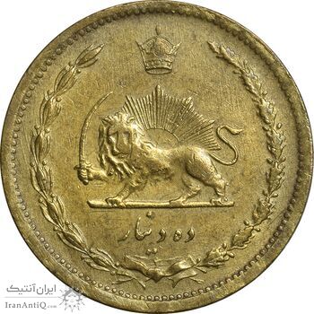 سکه 10 دینار 1319 برنز - EF40 - رضا شاه سکه 10 دینار 1319 برنز - EF40 - رضا شاه