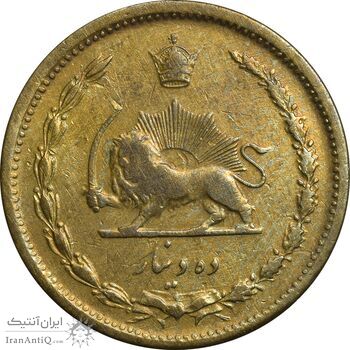 سکه 10 دینار 1319 برنز - VF30 - رضا شاه