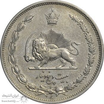سکه 25 دینار 1310 نیکل - EF45 - رضا شاه