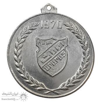 مدال یادبود باشگاه آرارات 1349 - AU - محمد رضا شاه