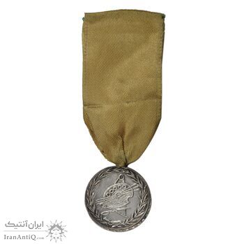 مدال نقره هنر فرهنگ فارس 1318 (با روبان) - AU - رضا شاه