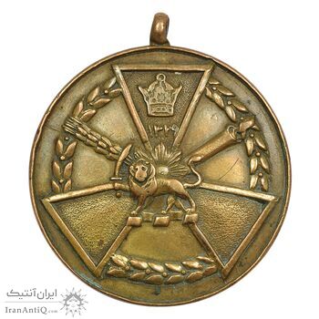 مدال کوشش درجه 3 1329 - VF - محمد رضا شاه