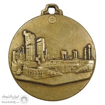 مدال تبلیغاتی سیکو - EF - محمد رضا شاه