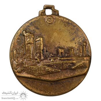 مدال تبلیغاتی کوریبان - AU - محمد رضا شاه