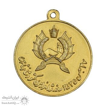 مدال آویز روز ژاندارمری 27 بهمن 2535 - AU - محمدرضا شاه