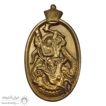 مدال سوزنی حزب رستاخیز - AU - محمد رضا شاه