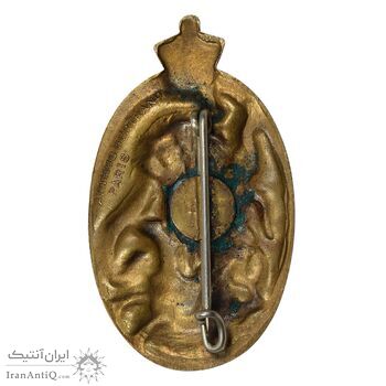 مدال سوزنی حزب رستاخیز - AU - محمد رضا شاه