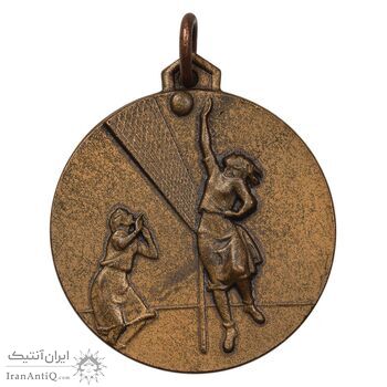 مدال آویز ورزشی والیبال دختران (وزارت فرهنگ) - AU - محمد رضا شاه