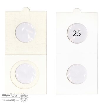 کاور نگهداری سکه HB سایز 25 میلیمتر