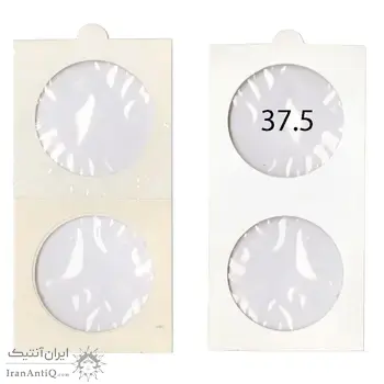 کاور نگهداری سکه HB سایز 37.5 میلیمتر