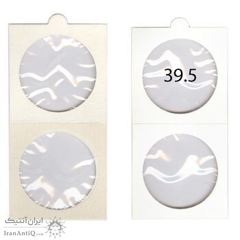 کاور نگهداری سکه HB سایز 39.5 میلیمتر