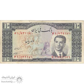 اسکناس 10 ریال 1332 - تک - VF30 - محمد رضا شاه اسکناس 10 ریال 1332 - تک - VF30 - محمد رضا شاه