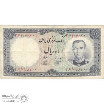 اسکناس 10 ریال 1340 (شماره قرمز) - تک - VF30 - محمد رضا شاه