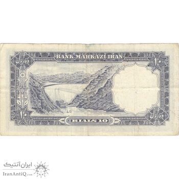 اسکناس 10 ریال 1340 (شماره قرمز) - تک - VF30 - محمد رضا شاه