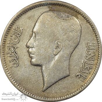 سکه 20 فلس 1938 غازی یکم - VF25 - عراق سکه 20 فلس 1938 غازی یکم - VF25 - عراق