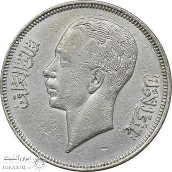 سکه 50 فلس 1938 غازی یکم - EF45 - عراق