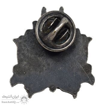 نشان نقره کنگره مناطق 354 لاینز (شیراز) - AU - محمد رضا شاه نشان نقره کنگره مناطق 354 لاینز (شیراز) - AU - محمد رضا شاه