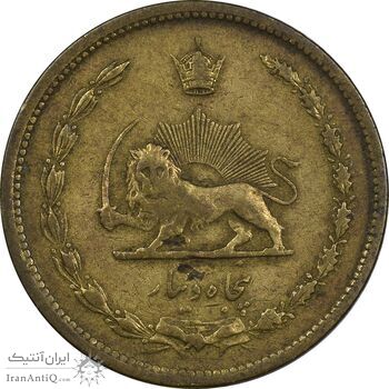 سکه 50 دینار 1315 برنز - VF35 - رضا شاه