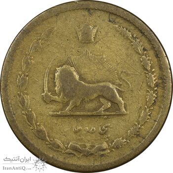 سکه 50 دینار 1315 برنز - F - رضا شاه