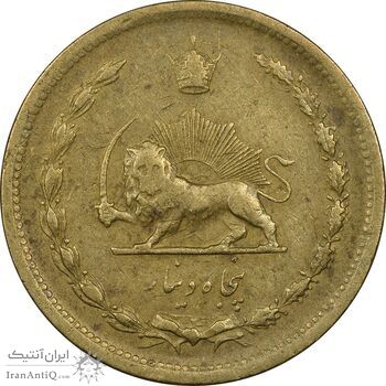 سکه 50 دینار 1318 برنز - VF35 - رضا شاه سکه 50 دینار 1318 برنز - VF35 - رضا شاه