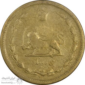 سکه 50 دینار 1319 برنز - VF30 - رضا شاه