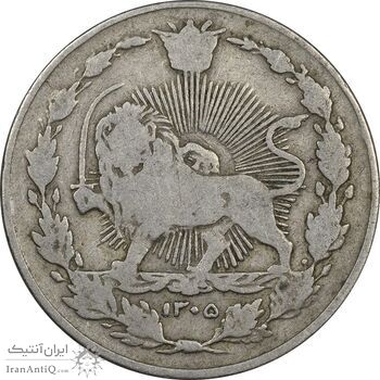 سکه 100 دینار 1305 نیکل - VF30 - رضا شاه سکه 100 دینار 1305 نیکل - VF30 - رضا شاه