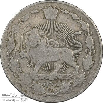 سکه 100 دینار 1305 نیکل - VF30 - رضا شاه