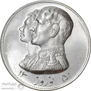 مدال نقره نوروز 1351 چوگان - MS63 - محمد رضا شاه