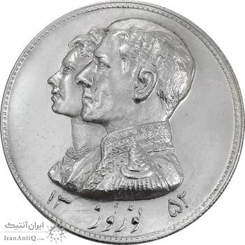 مدال نقره نوروز 1352 چوگان - MS62 - محمد رضا شاه