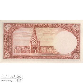 اسکناس 5 ریال - تک - UNC62 - محمد رضا شاه اسکناس 5 ریال - تک - UNC62 - محمد رضا شاه