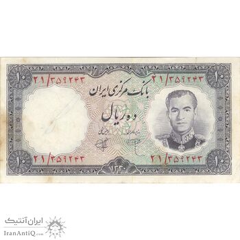 اسکناس 10 ریال 1340 (شماره قرمز) - تک - VF35 - محمد رضا شاه