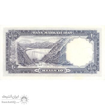 اسکناس 10 ریال 1340 (شماره قرمز) - تک - UNC62 - محمد رضا شاه