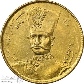 سکه طلا 1 تومان 1299 - MS61 - ناصرالدین شاه