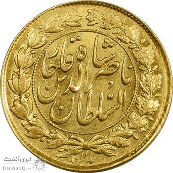سکه طلا 1 تومان 1305 - MS63 - ناصرالدین شاه