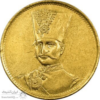 سکه طلا 1 تومان بدون تاریخ (بدون جلوس) - MS61 - ناصرالدین شاه