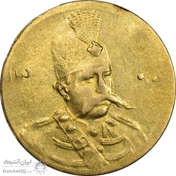 سکه طلا 5000 دینار 1318 تصویری - EF45 - مظفرالدین شاه