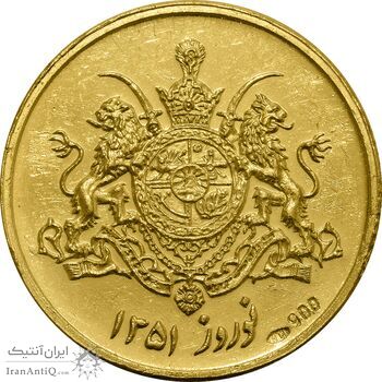 مدال طلا یادبود گارد شاهنشاهی - نوروز 1351 - MS62 - محمد رضا شاه