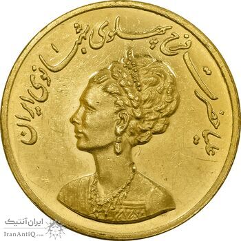 مدال طلا یادبود گارد شهبانو - نوروز 1351 - MS62 - محمد رضا شاه