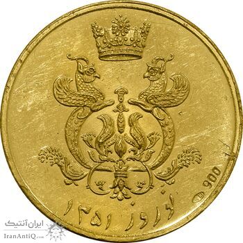 مدال طلا یادبود گارد شهبانو - نوروز 1351 - MS62 - محمد رضا شاه