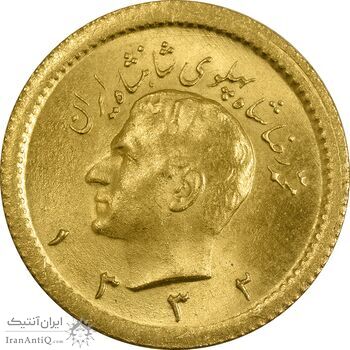 سکه طلا ربع پهلوی 1332 - MS64 - محمد رضا شاه