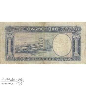 اسکناس 200 ریال 1337 - تک - VF25 - محمد رضا شاه اسکناس 200 ریال 1337 - تک - VF25 - محمد رضا شاه