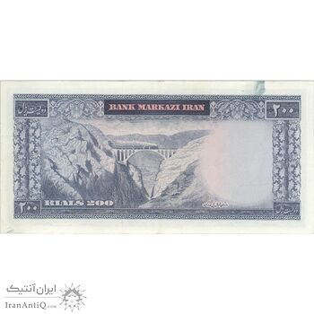 اسکناس 200 ریال (بهنیا - سمیعی) - تک - AU50 - محمد رضا شاه