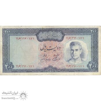 اسکناس 200 ریال (آموزگار - جهانشاهی) - تک - VF30 - محمد رضا شاه اسکناس 200 ریال (آموزگار - جهانشاهی) - تک - VF30 - محمد رضا شاه