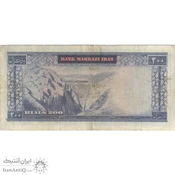 اسکناس 200 ریال (آموزگار - جهانشاهی) - تک - VF30 - محمد رضا شاه اسکناس 200 ریال (آموزگار - جهانشاهی) - تک - VF30 - محمد رضا شاه