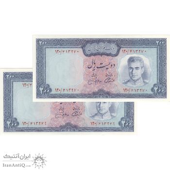 اسکناس 200 ریال (آموزگار - جهانشاهی) - جفت - UNC63 - محمد رضا شاه اسکناس 200 ریال (آموزگار - جهانشاهی) - جفت - UNC63 - محمد رضا شاه