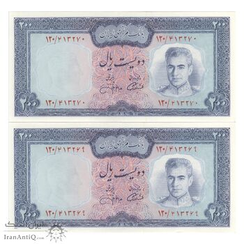 اسکناس 200 ریال (آموزگار - جهانشاهی) - جفت - UNC63 - محمد رضا شاه اسکناس 200 ریال (آموزگار - جهانشاهی) - جفت - UNC63 - محمد رضا شاه